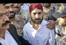 ATC orders transfer of Uzair Baloch to Mitharam Hostel