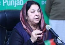 Yasmin Rashid orders inspection of all blood banks of Punjab