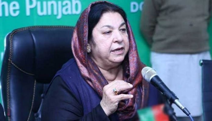 Yasmin Rashid