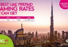 Zong introduces UAE international roaming power offer for prepaid customers