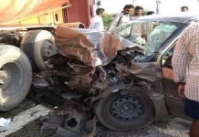 Three family members killed in dumper, motorcycle collision