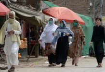 Pakistan reports lowest ever 24 new deaths, 1,487 new cases in 24 hrs