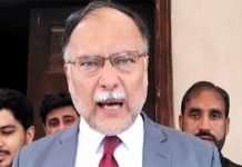 Ahsan Iqbal appears before NAB court in Narowal Sports City case Ahsan Iqbal- The Newstoday-TNT