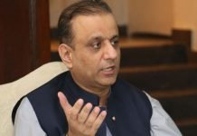 Flour Mills involved in smuggling subsidized Atta will be sealed: Minister