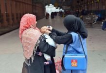 Pakistan to vaccinate 34m children against polio in August