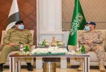 Army Chief reaches Saudi Arabia on official visit