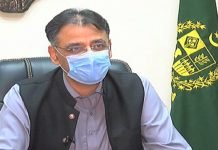 Asad Umer reveals three major failures, achievements of PTI govt Asad Umer - The News Today-TNT