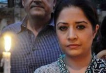 Actress Atiqa Odho acquitted in liquor case after 9 years