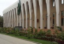 BHC directs scrutiny of fake domiciles