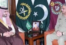 COAS Bajwa, Saudi deputy defense minister discuss issues of mutual interests