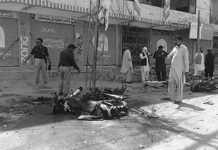 Six dead, 21 hurt in a bomb explosion in Chaman near DPO office