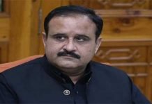 Punjab govt to implement decisions taken by NCOC in letter & spirit: Buzdar Buzdar-The Newstoday-TNT
