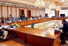 CCI considers amendment in OGRA Ordinance, 2002 of Government of Sindh