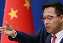 China to bring its relations with US back onto right track: Spokesperson