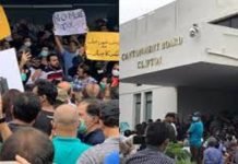 DHA, Clifton residents stage dharna outside CBC office in Karachi