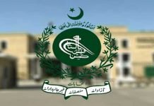 ECP asks political parties to submit accounts statements