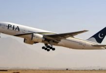 CAA permits international flight operation in Pakistan from August 9
