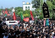 9th Muharram being observed across country in solemnity amid strict security