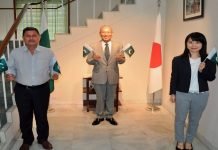 Ambassador of Japan congratulates 74th Independence Day of Pakistan