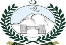 Pakhtunkhwa to develop PFM roadmap