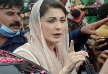 Court sends 58 arrested PML-N workers on judicial remand