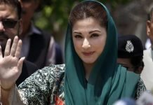 PML-N workers, police clash outside NAB office ahead of Maryam Nawaz’s appearance