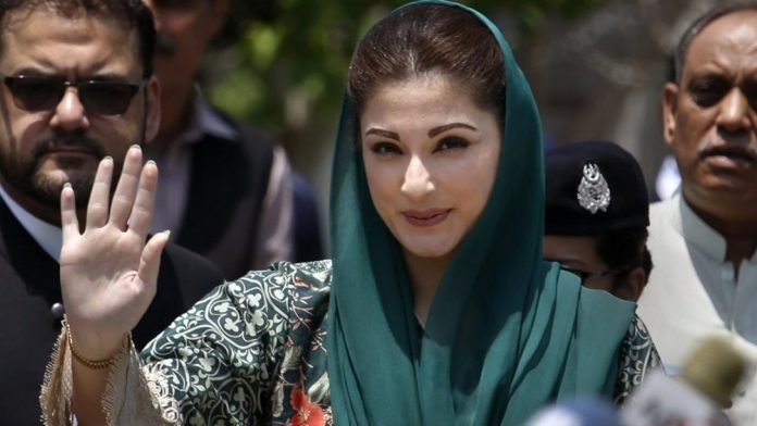 Maryam Nawaz