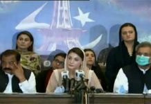 State terrorism demonstrated in front of NAB office: Maryam Nawaz