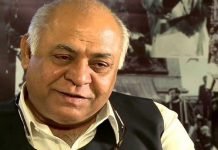 Veteran politician Mir Hasil Bizenjo laid to rest in Khuzdar