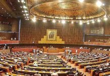 President Arif Alvi convenes joint parliamentary session