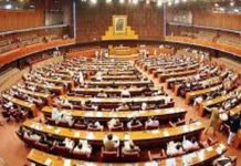 NA passes Anti-Terrorism (Amendment) Bill, 2020 with majority