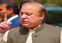 IHC to hear Nawaz Sharif’s appeal against sentence in Al Azizia case on Sept 1
