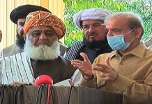 Will unite opposition parties, improve mutual consultations: Shehbaz Sharif