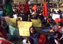 PPP demo against federal government’s efforts to separate Karachi from Sindh
