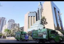 PSO starts import of Euro V Standard Fuel