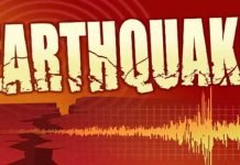 Earthquake of 3.3 magnitude shakes Sibbi