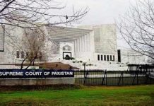SCP expresses resentment over continuous power outages in Karachi