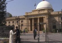SCP for action against K Electric over unfair loadshedding