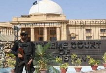 SCP directs registration of case against K-Electric