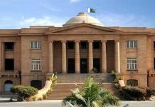 Illegal land allotment case: SHC rejects bail of LG secretary, nine others