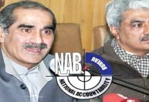 NAB files review petition in SCP on Khawaja brothers’ bail decision