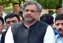 Court extends ex-PM Shahid Khaqan’s bail in PSO MD appointment case