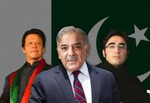 Opposition terms two years of PTI government an unmitigated disaster