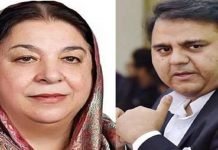 Fawad Chaudhry is not a doctor, there is a lot he doesn’t know: Yasmin Rashid