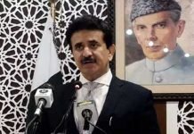 Pakistan rejects Indian MEA’s statement on Pak-China Strategic Dialogue: FO
