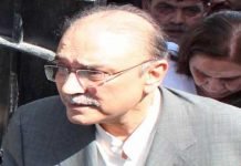 Zardari withdraws plea for dismissal of fake bank accounts case, Park Lane reference