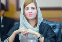 IHC issues contempt notice to Zartaj Gul, Wildlife Board members on animal deaths