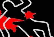 Body of 12-year-old boy found in fields