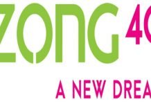 Zong 4G completes successful trial of NB-IoT Network