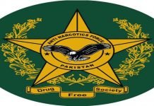 ANF seizes 1371kg drugs, arrests 20, impounds six vehicles in countrywide operations